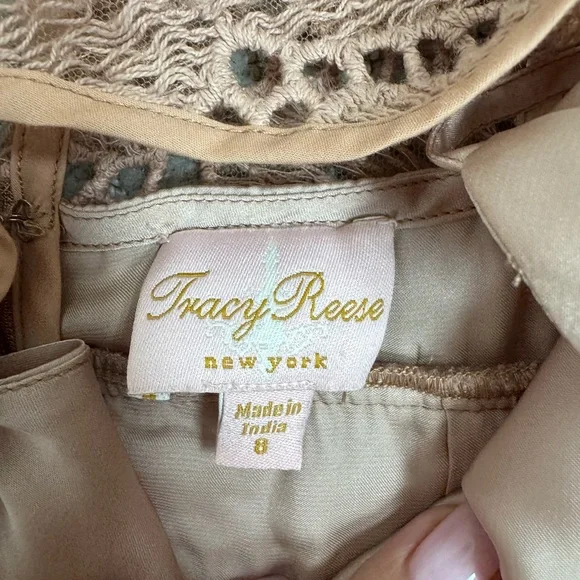 Tracey Reese Elegant Nude Lace Dress - Picture 11 of 11